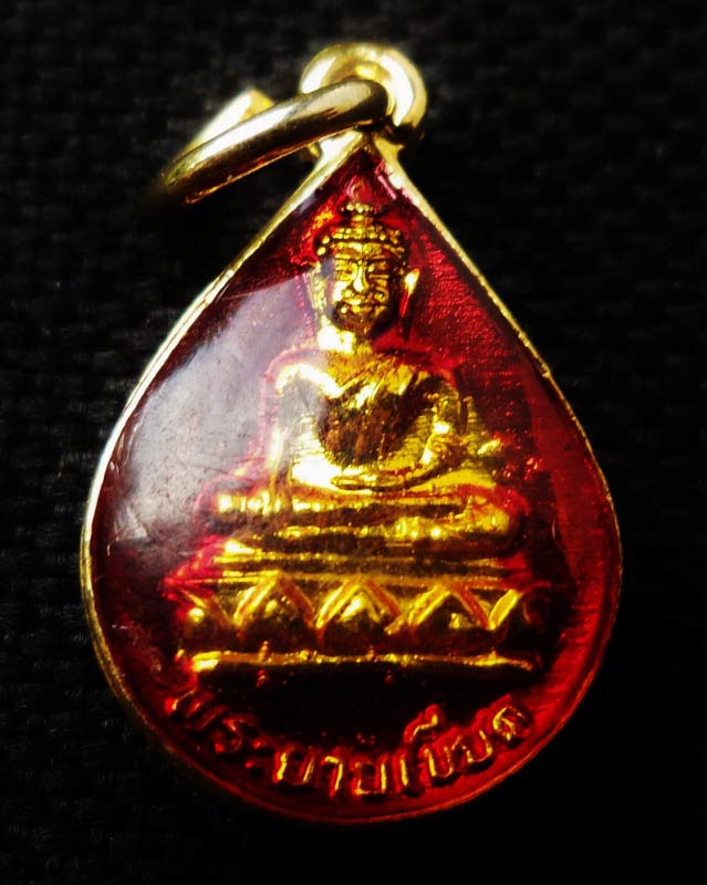 !! ประสบการณ์เหนียวสุด เยอะสุด !! " พระยายเขียด..หยดน้ำกะไหล่ทองลงยาปี36 วัดยางแดง สวยกริ๊บ!! หายากม