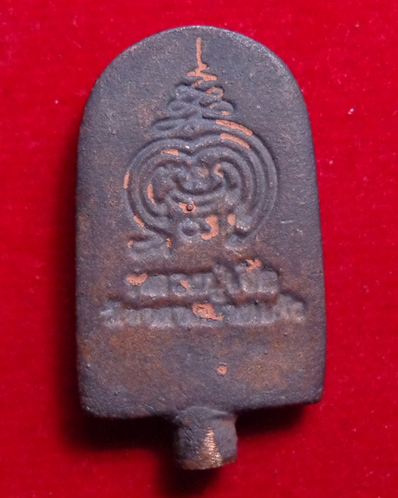 พระยอดช่อ พิมพ์หลวงปู่เจือ ร.ศ.224