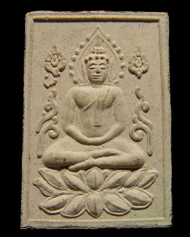 พระสมเด็จพิมพ์ฐานบัว หลวงพ่อแช่ม วัดดอนยายหอม รุ่นอายุ 84 ปี สภาพสวยเดิม 