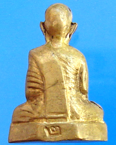 หล่อปั้ม รุ่น 2 หลวงพ่อเทือก พังงา