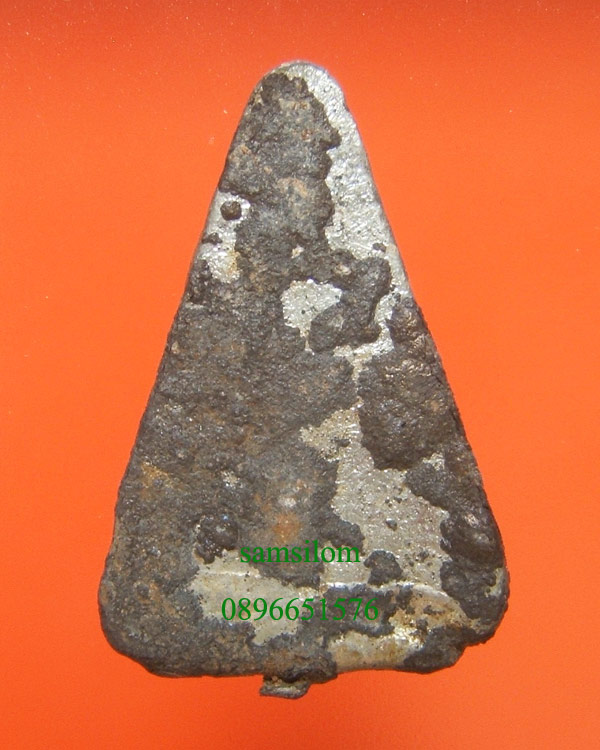 พระท่ากระดาน กรุวัดบางช้างเหนือ นครปฐม ปี2497