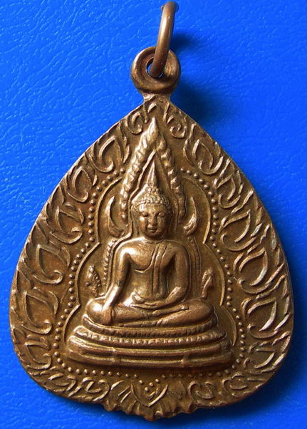 พระพุทธชิราช ............