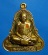  เหรียญ หลวงตาบุญหนา รุ่นระฆัง 5 จุด อุดกริ่ง ปี54 ทองระฆัง เกศา จีวร มีจาร หายาก แชมป์ (เคาะเดียว)