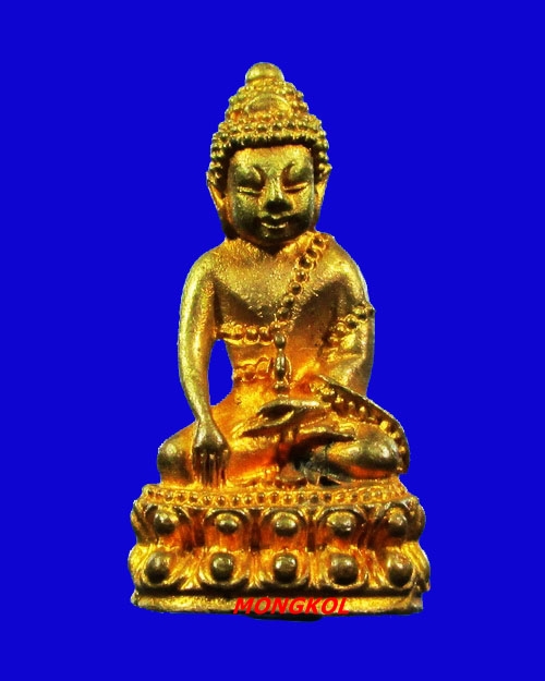 พระกริ่งราชสิงหะหลวงพ่อแพ วัดพิกุลทอง เนื้อกะไหล่ทอง พ.ศ.2534 จ.สิงห์บุรี