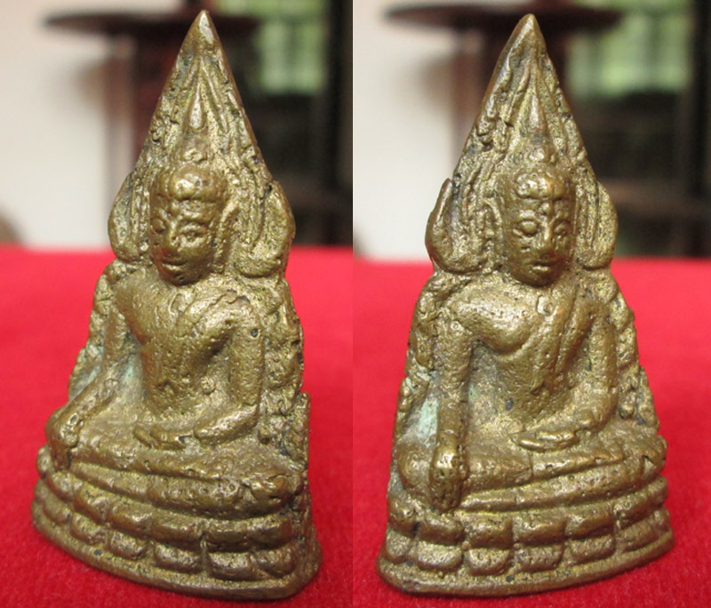 พระพุทธชินราช รุ่นอินโดจีนปี2485 