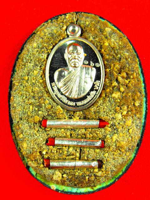 ล็อกเก๊ตหลวงพ่อตัด วัดชายนา"รุ่นเลื่อนปี51"2ฉากเขียวพื้นแดงแดง..เต็ม(พิมพิ์ใหญ่)