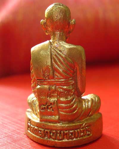 หลวงปู่เจือ วัดกลางบางแก้ว อุดเนื้อยา ฝังตะกรุด ปี 2552 ครบ 7 รอบ อายุ 85 ปี เนื้อทองเหลือง