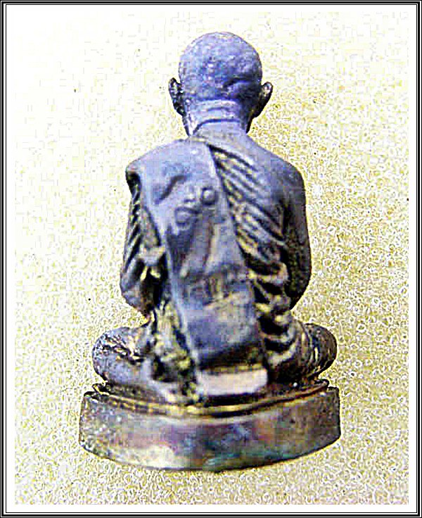 รูปเหมือนหลวงพ่อแพ วัดพิกุลทอง