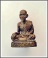 รูปเหมือนหลวงปู่ศุข วัดมะขามเฒ่า