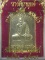 เหรียญวางศิลาฤกษ์ หลวงปู่สงฆ์ - หลวงพ่อบุญมี วัดพรุใหญ่ ชุมพร