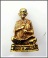 รูปเหมือนสมเด็จโต วัดอินทรวิหาร