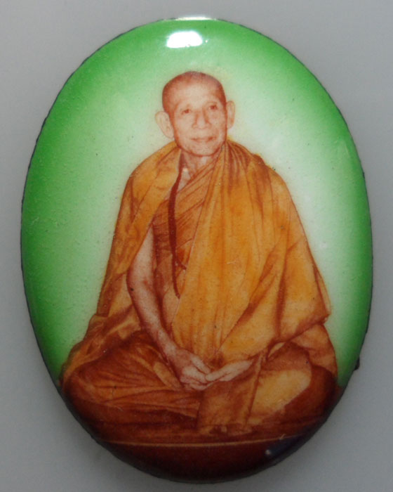 *** จ.เชียงราย *** ล็อกเก็ต หลวงพ่อพระดาบส สุมโน อาศรมเวฬุวัน (ฉากเขียว)