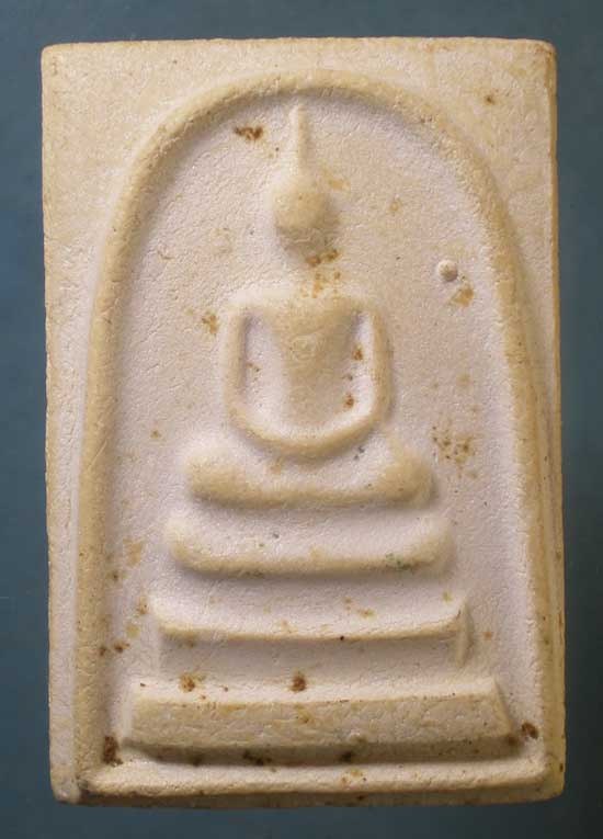สมเด็จ พระครูโพธิสารคุณ วัดโพธิ์ โนนทัน ขอนแก่น