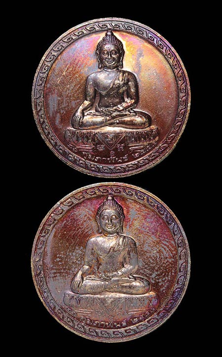 เหรียญพระพุทธสิหิงค์ นครศรีธรรมราช พ.ศ.๒๕๕๕