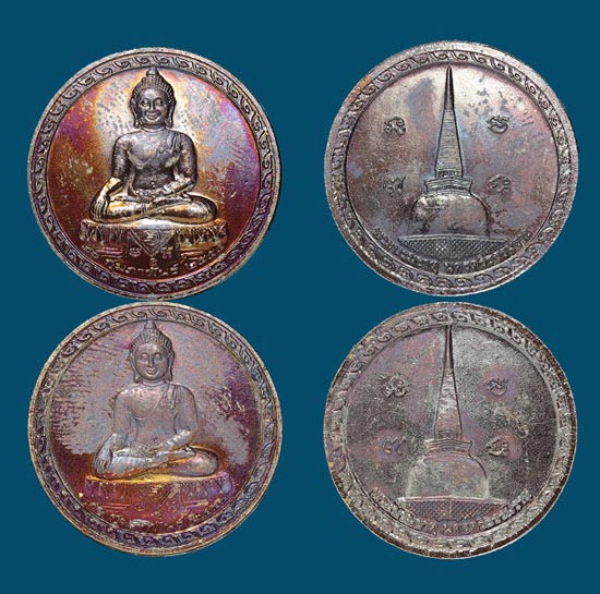 เหรียญพระพุทธสิหิงค์ นครศรีธรรมราช พ.ศ.๒๕๕๕
