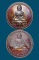 เหรียญพระพุทธสิหิงค์ นครศรีธรรมราช พ.ศ.๒๕๕๕