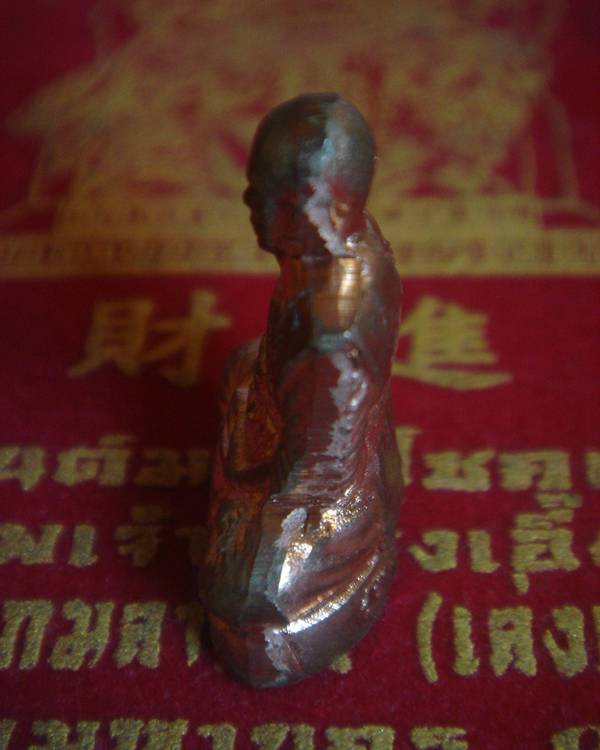 รูปเหมือนปั้มรุ่นแรกพระมหาสุรศักดิ์