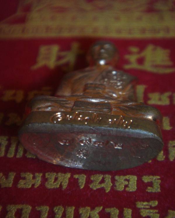 รูปเหมือนปั้มรุ่นแรกพระมหาสุรศักดิ์