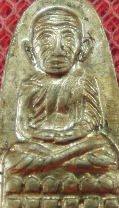 เหรียญหลวงปู่ทวด รุ่น ทะเลซุง พิมพ์กลาง บัวหก "เนื้ออัลปาก้า" ปี 2508 ผิวเดิม
