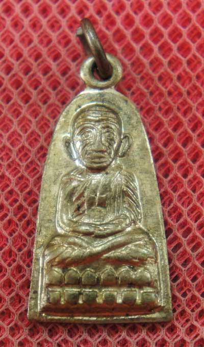 เหรียญหลวงปู่ทวด รุ่น ทะเลซุง พิมพ์กลาง บัวหก "เนื้ออัลปาก้า" ปี 2508 ผิวเดิม