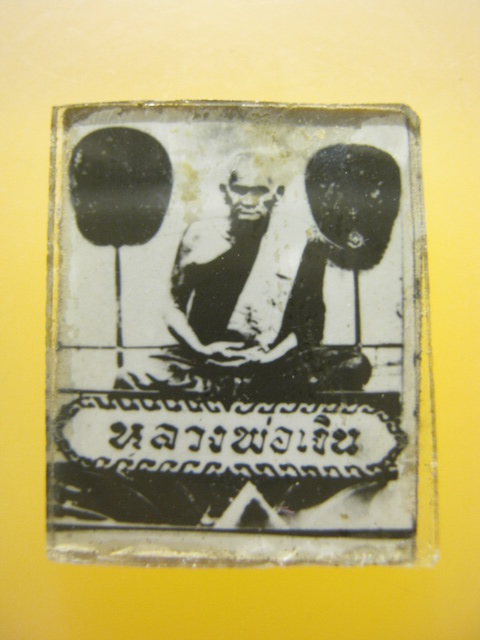 รูปกรอบกระจก หลวงพ่อเงิน วัดบางคลาน หลัง หลวงปู่ศุข วัดปากคลองมะขามเฒ่า