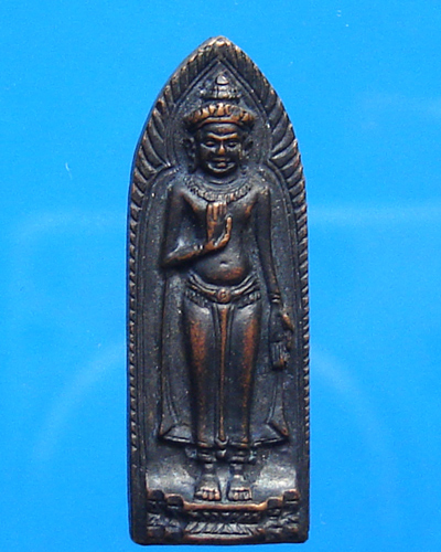 พระร่วงหลังรางปืน สังฆราชจวน วัดมกุฎฯ ปี 16