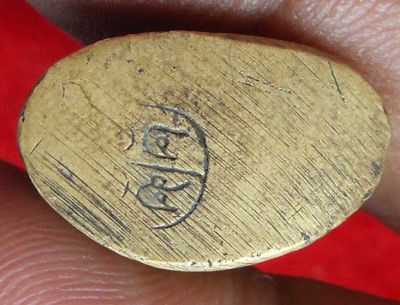 รูปหล่อหลวงพ่อเงิน