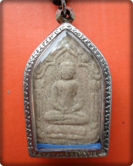 ขุนแผนหลวงปู่คำบุ คุตตจิตโต วัดกุดชมภู อ.พิบูลมังสาหาร จ.อุบลราชธานี พิมพ์ใหญ่+ตลับพร้อมใช้ครับ