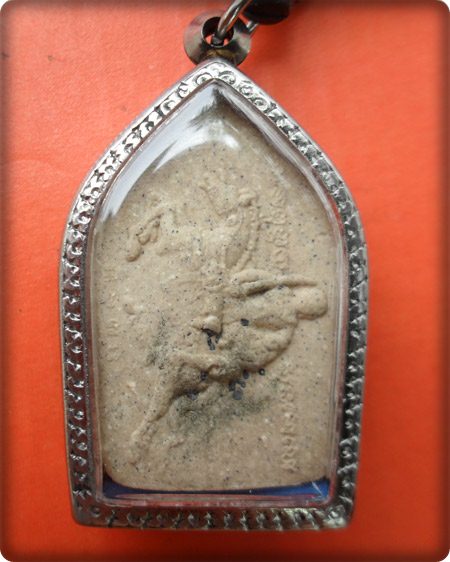 ขุนแผนหลวงปู่คำบุ คุตตจิตโต วัดกุดชมภู อ.พิบูลมังสาหาร จ.อุบลราชธานี พิมพ์ใหญ่+ตลับพร้อมใช้ครับ