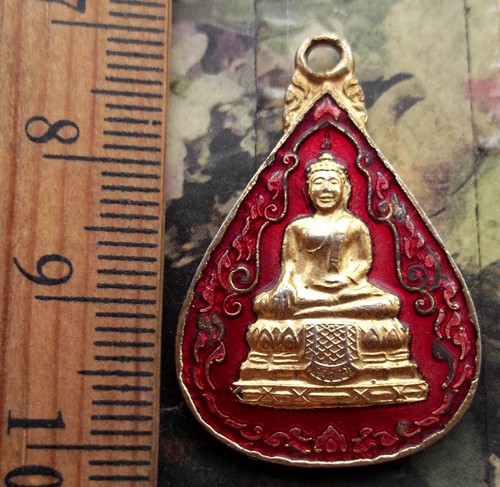10 บาท กับ เหรียญหลวงพ่อวัดไร่ขิง ปี๒๕๓๕ ...AD177