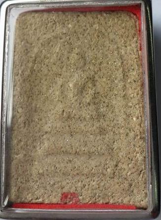 สมเด็จพิมพ์ตื้นหลวงพ่อแดงวัดเขาบันไดอิฐ จ.เพชรบุรี รุ่นแรก ปี 2513 โรยตะไบเงิน ตะไบทอง กรรมการ