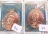 เคาะเดียวครับ2เหรียญๆมหาเศรษฐี หลังกะทะ เนื้อทองแดงนอกจ่าเงา พระอาจารย์จิ วัดหนองหว้า