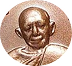 *** เหรียญหลวงปู่ทิม วัดละหารไร่ รุ่นบูรณะพระนอน วัดสนามชัย จ.ชัยนาท ปี 2551 เแนื้อทองแดง