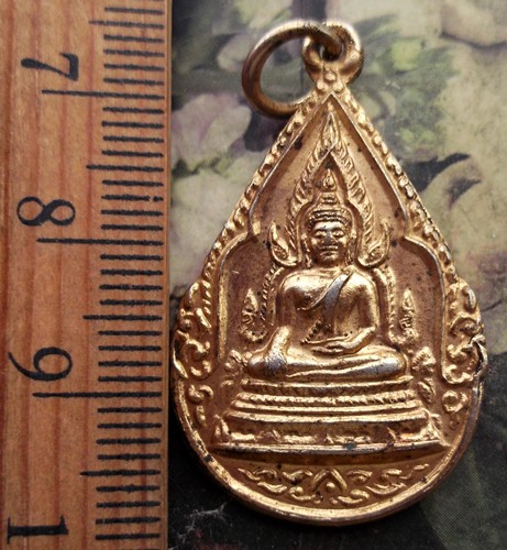 10 บาท กับ เหรียญพระพุทธชินราช ...Bi902