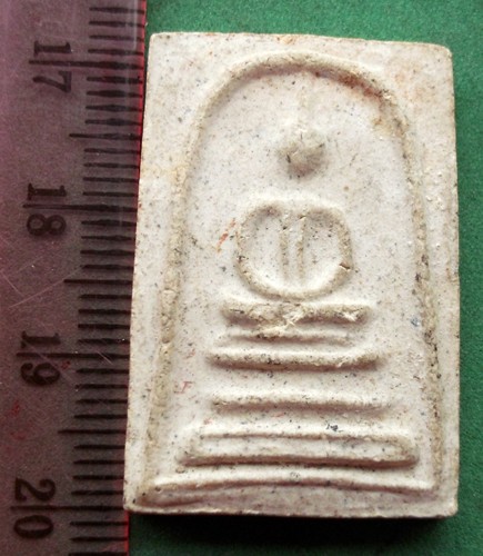 พระผงสมเด็จ (แดง 20 บาท) NB724