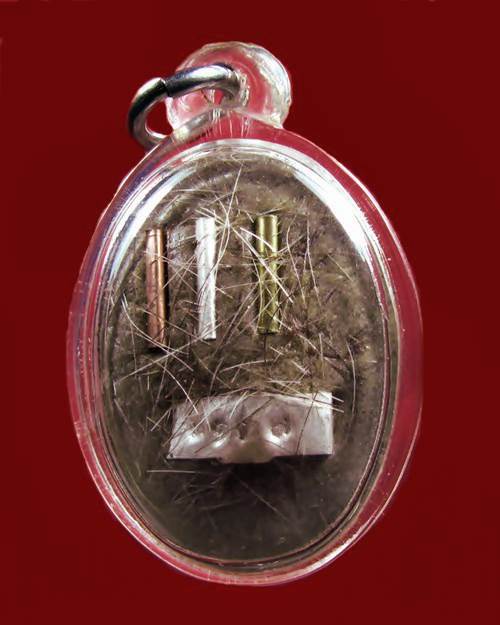 ล๊อกเก็ตหลวงพ่ออุ้น วัดตาลกง รุ่นแรก ปี2544 จ.เพชรบุรี