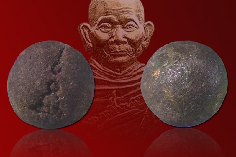 ลูกอม หลวงพ่อผล วัดทุ่งนารี สวย คลาสสิคสุดๆ...