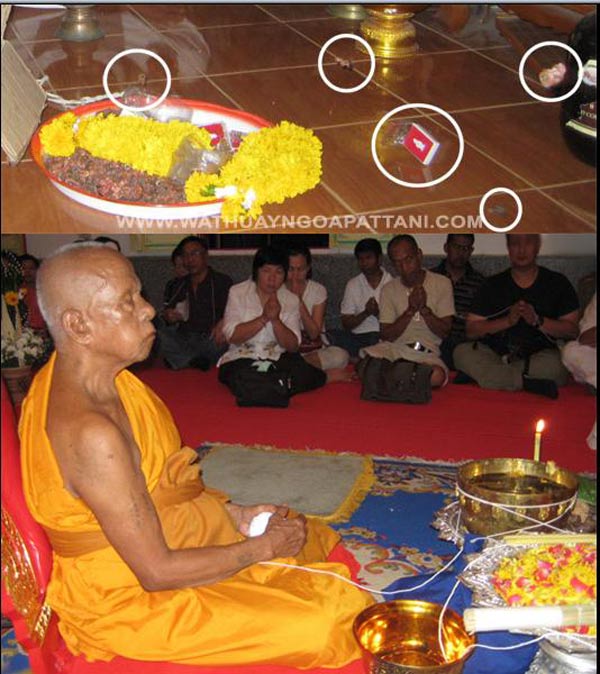 หนุมารเสาร์ ๕ (( รุ่นแรก )) หลวงพ่อท่านเขียว วัดห้วยเงาะ จ.ปัตตานี พร้อมกล่อง