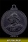 เหรียญสมเด็จพระนเรศวรมหาราช หลังยุทธหัตถี เนื้อทองแดงรมดำ บล็อก 3 ดาบ + ก้อนเมฆ ปี 2513 วัดป่าเลไลย์
