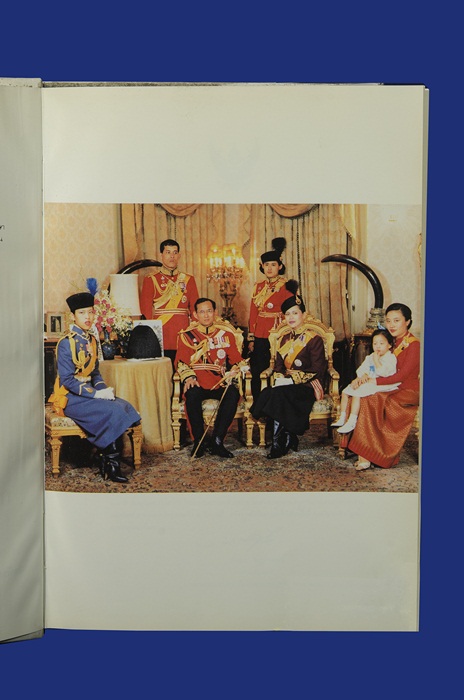 หนังสือเก่า จดหมายเหตุกรุงรัตนโกสินทร์ ปี 25 รวม 680 หน้า