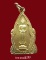 เหรียญพระประจำวัน(วันพุธ) ปี2500 อ.ชุม ไชยคีรี สวยๆ