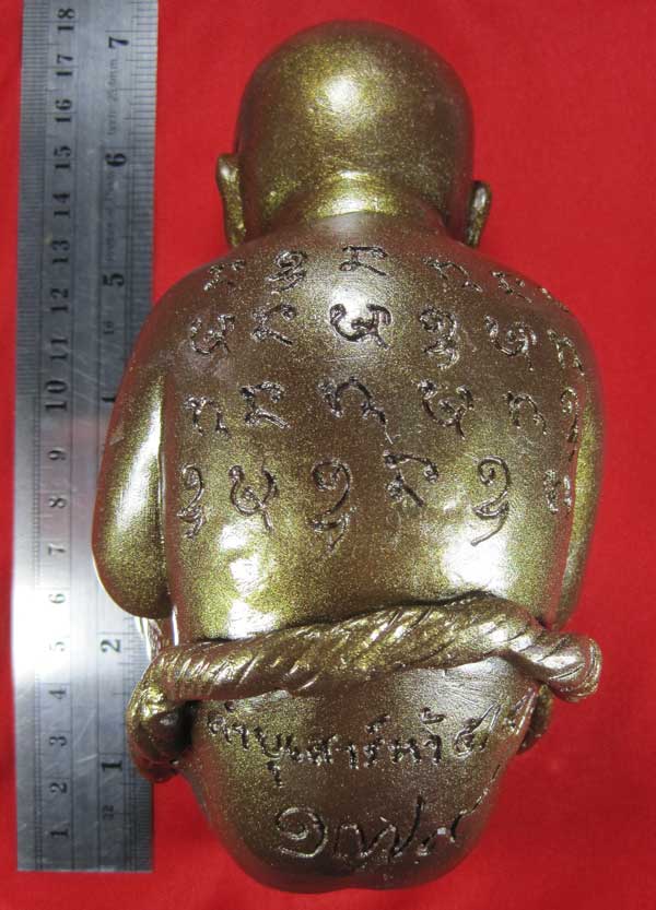 กุมารทองเหล็กไหล-น้ำพี้ขนาดบูชา องค์ใหญ่ หลวงปู่คำบุ คุตฺตจิตฺโต วัดกุดชมภู อ.พิบูลฯ จ.อุบลราชธานี