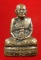 รูปเหมือนปั้ม พระครูพิเชฎฐ์ะรรมคุณ วัดหาดมูลกระบือ จ.พิจิตร