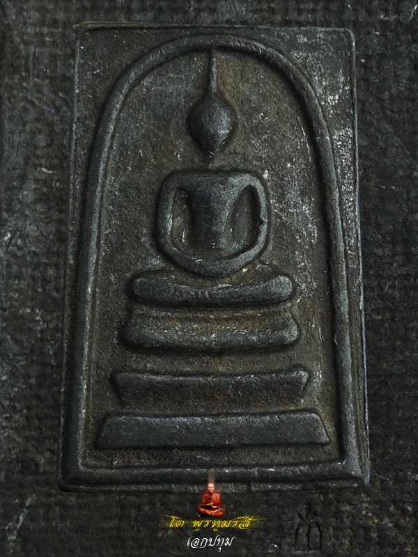  สมเด็จวัดระฆัง รุ่น อนุสรณ์ 108 ปี เนื้อตะกั่ว โค็ดชัดมาก รับประกันแท้ตามหลักสากล