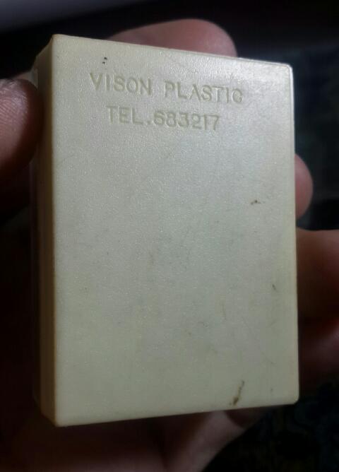 กล่องพระบางขุนพรหม ๑๗ เขี้ยวไม่หัก กำมะหยี่ไม่ขาด