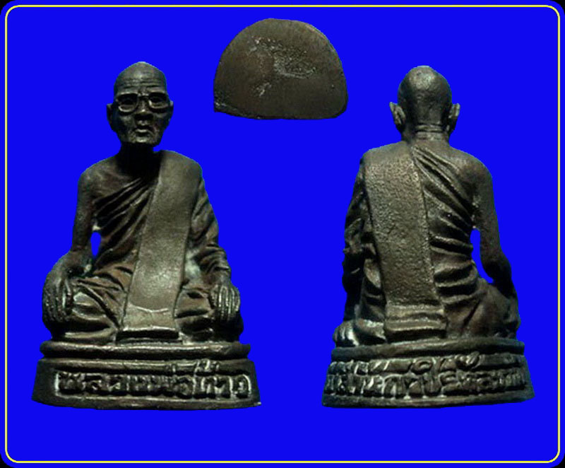 รูปหล่อหลวงพ่อท้าว สำนักวชิรกัลยาณ์ นครสวรรค์ รุ่นพิเศษ ปี36