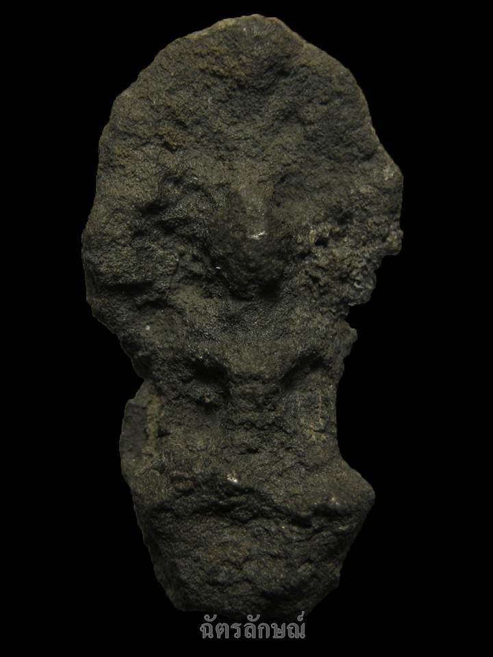 พระนาคปรกชินเงิน กรุวัดพระศรีมหาธาตุ ลพบุรี