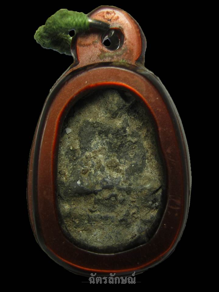 นางกำแพงชินเงิน