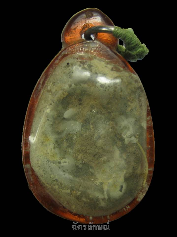 นางกำแพงชินเงิน