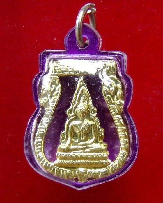 พระพุทธชินราช แจกงานผูกพัทธสีมา ปี 2517 ..วันเสาร์